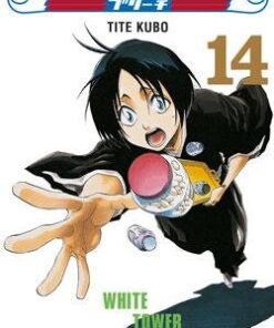 Vol.14 Bleach (White tower rocks)