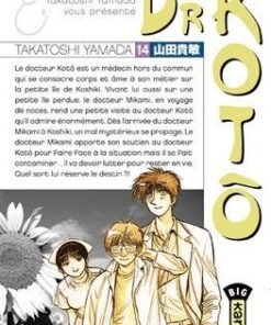 Vol.14 Dr Kotô