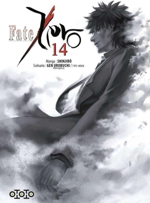 Vol.14 Fate/Zero