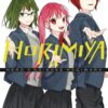 Vol.14 Hoshin (La bataille des dix dimensions - 1ère partie)