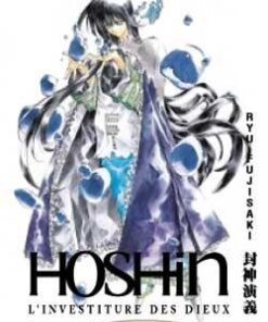 Vol.14 Hoshin (La bataille des dix dimensions - 1ère partie)