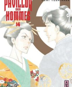 Vol.14 Pavillon des hommes (le)