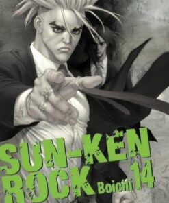 Vol.14 Sun-Ken Rock