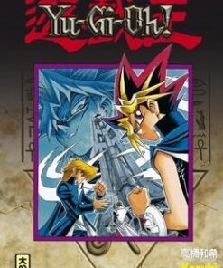 Vol.14Yu-Gi-Oh! - Intégrale