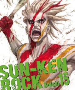 Vol.15 Sun-Ken Rock