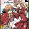 Vol.15 Tsubaki love