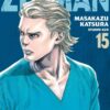 Vol.15 Zettai Karen Children