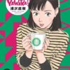 Vol.15Yamato Nadeshiko