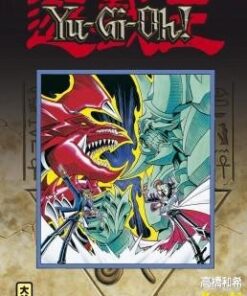 Vol.15Yu-Gi-Oh! - Intégrale