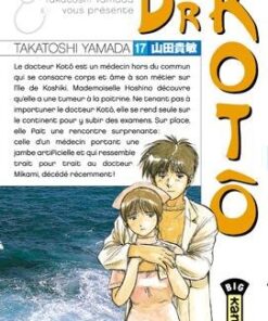 Vol.17 Dr Kotô