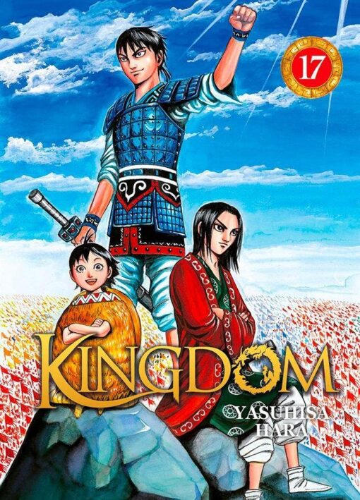 Vol.17 Kingdom