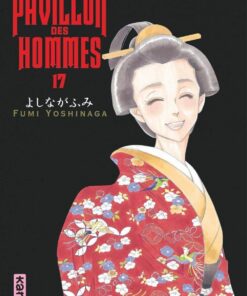 Vol.17 Pavillon des hommes (le)