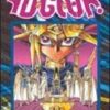 Vol.17Yu-Gi-Oh! - Intégrale