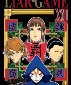 Vol.18 Liar Game