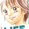 Vol.18 Liar Game