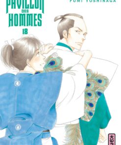 Vol.18 Pavillon des hommes (le)