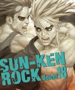 Vol.18 Sun-Ken Rock