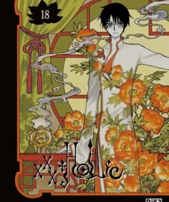 Vol.18 XXX Holic