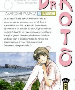 Vol.19 Dr Kotô