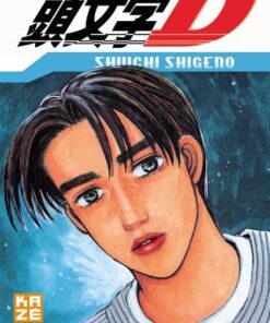 Vol.19 Initial D