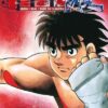 Vol.19 Ippo - Saison 6 - The Fighting