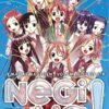 Vol.19 Negima - Le maitre magicien