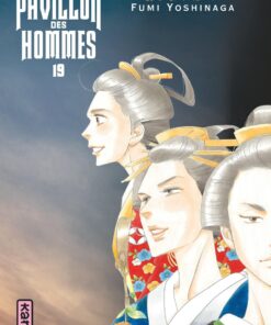 Vol.19 Pavillon des hommes (le)