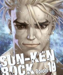 Vol.19 Sun-Ken Rock