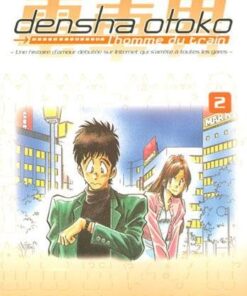 Vol.2 Densha otoko - L'homme du train