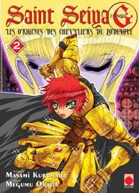 Vol.2 Saint Seiya episode G