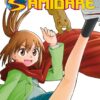 Vol.2 Sakamoto - Pour vous servir !