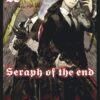 Vol.20 School rumble