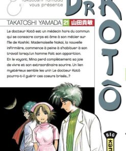 Vol.21 Dr Kotô