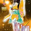 Vol.21 Golden Kamui
