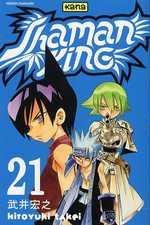 Vol.21 Shaman king