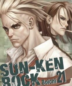 Vol.21 Sun-Ken Rock