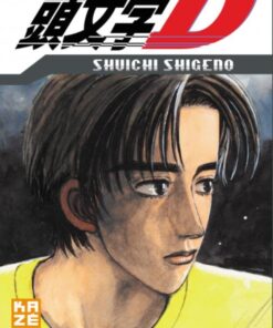 Vol.22 Initial D