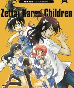 Vol.22 Zettai Karen Children