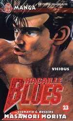 Vol.23 Racaille blues (Vicious)