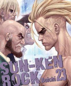 Vol.23 Sun-Ken Rock