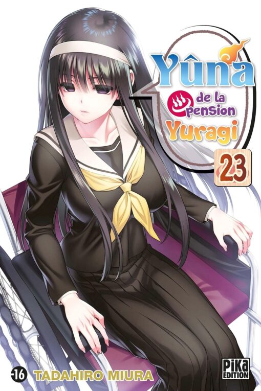 Vol.23Yuna de la pension yuragi