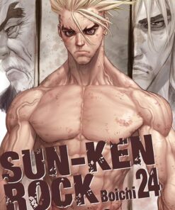 Vol.24 Sun-Ken Rock