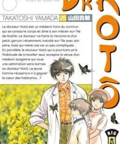 Vol.25 Dr Kotô