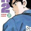 Vol.25 GTO - Great Teacher Onizuka - Edition 20 ans