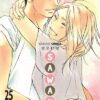 Vol.25 Sayonara Monsieur Désespoir