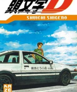 Vol.26 Initial D