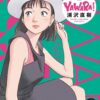 Vol.2Yamato Nadeshiko