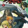 Vol.2Yu-Gi-Oh ! Gx (La rencontre du destin !!)