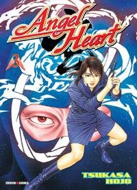 Vol.3 Angel Heart