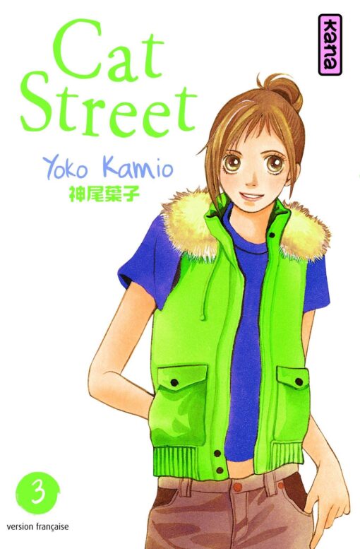 Vol.3 Cat street